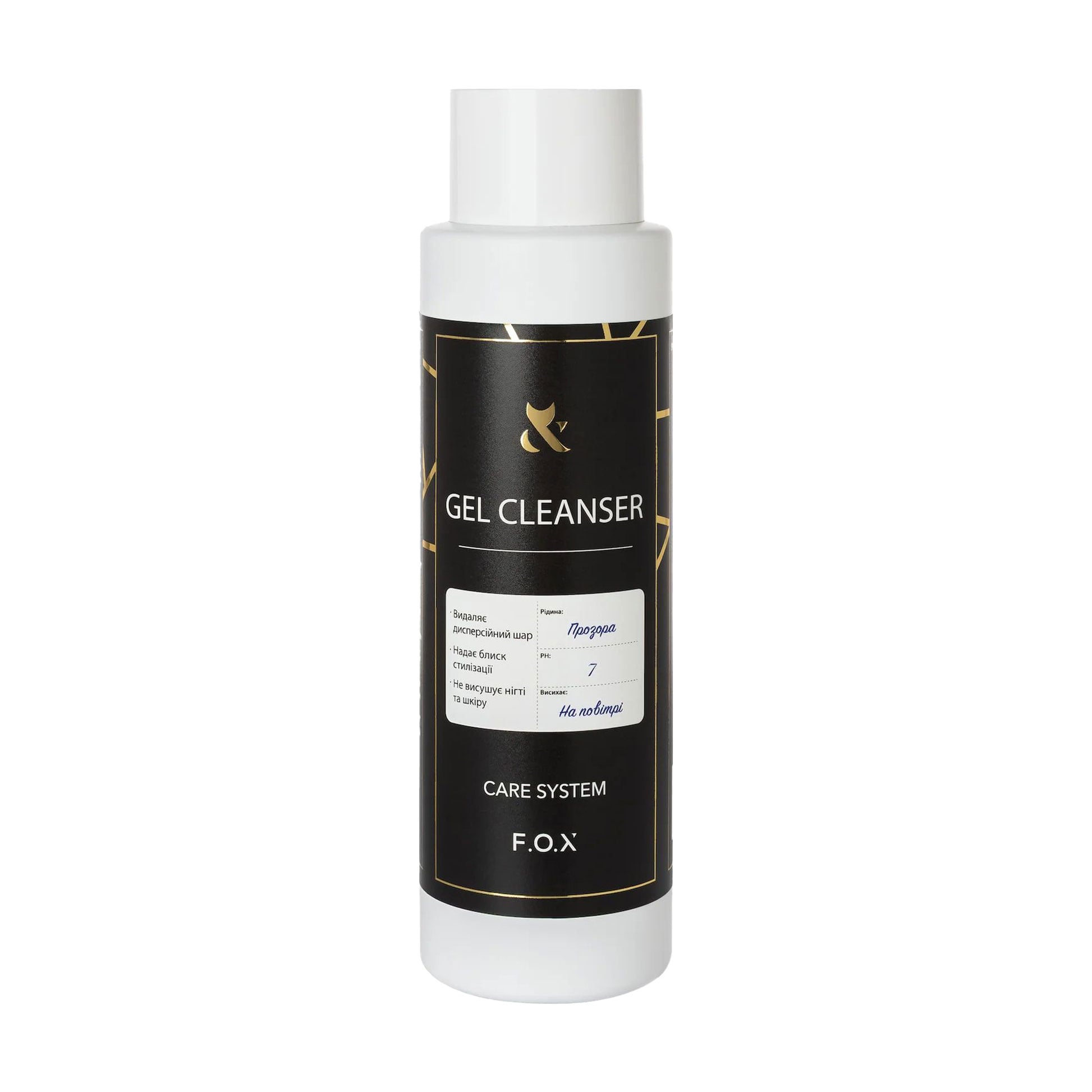 Засіб для видалення липкого шару F.O.X Cleanser, 500 мл